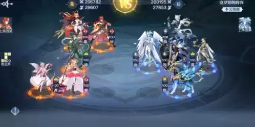 奥奇传说手游破阵天下1-40关全关卡通关阵容一览