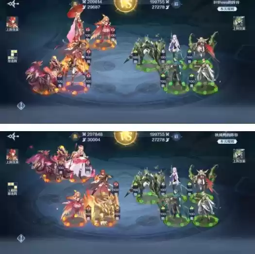 奥奇传说手游破阵天下1-40关全关卡通关阵容一览