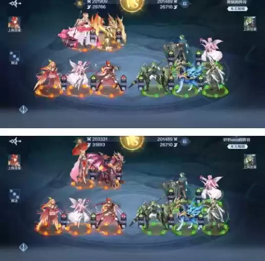 奥奇传说手游破阵天下1-40关全关卡通关阵容一览