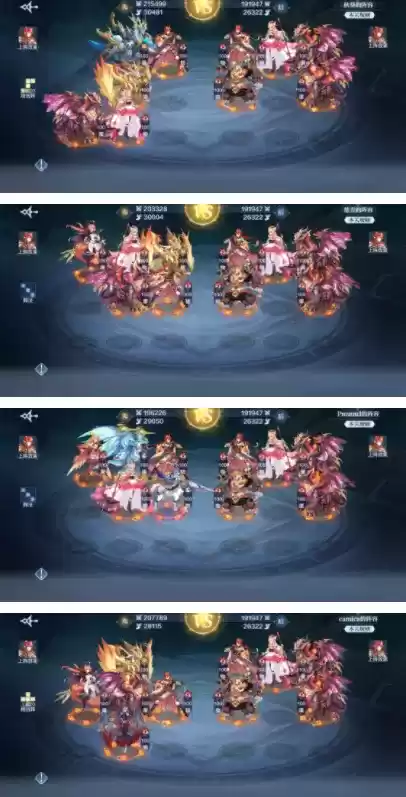 奥奇传说手游破阵天下1-40关全关卡通关阵容一览