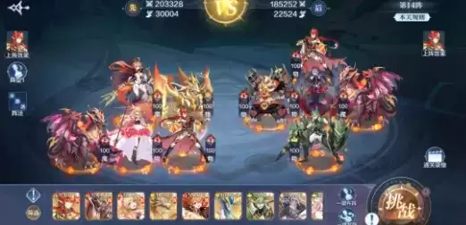 奥奇传说手游破阵天下1-40关全关卡通关阵容一览