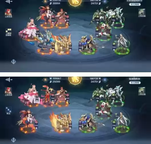 奥奇传说手游破阵天下1-40关全关卡通关阵容一览