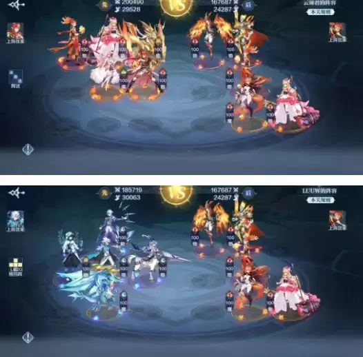 奥奇传说手游破阵天下1-40关全关卡通关阵容一览