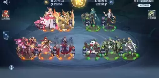 奥奇传说手游破阵天下1-40关全关卡通关阵容一览