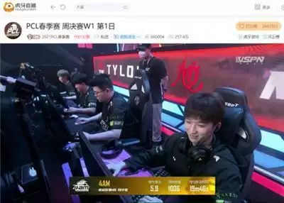 虎牙PCL：决赛圈逆天二打四，4AM单日豪取两鸡打响周决开门红