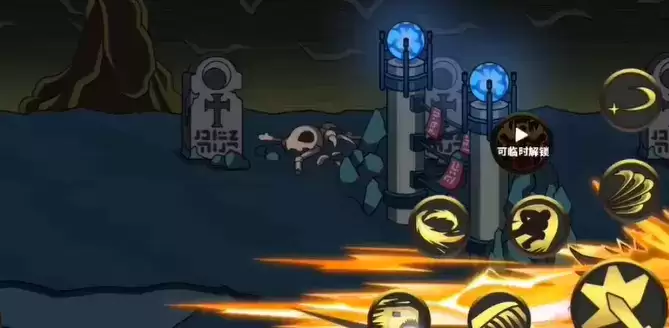 勇士拯救计划怎么卡技能?卡无限猛龙bug教程分享图片3