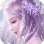 天骄无双之仙古剑心决