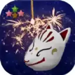 烟花模拟器中文