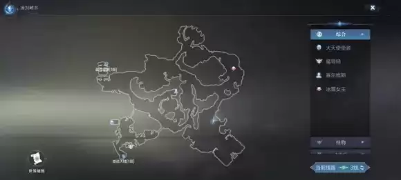 全民奇迹2奇遇任务失踪的货物完成攻略