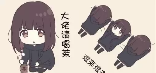 胡桃日记全平台礼包以及领取方法汇总