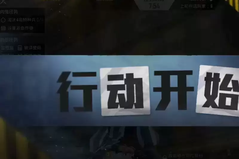 226849037.webp