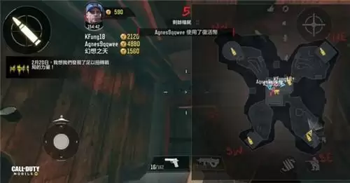 使命召唤手游全部收音机位置一览