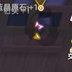 悠长假期缩小版实时地图打开方法分享