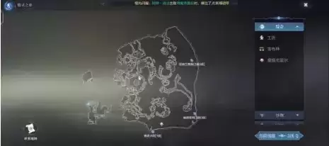 全民奇迹2圣所遗迹在哪2