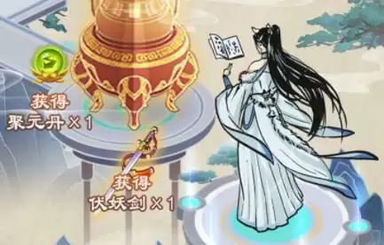 云端问仙选什么门派最好