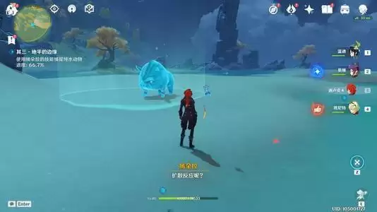 原神世多古怪横生盗匪任务怎么完成？世多古怪横生盗匪任务流程一览图片1