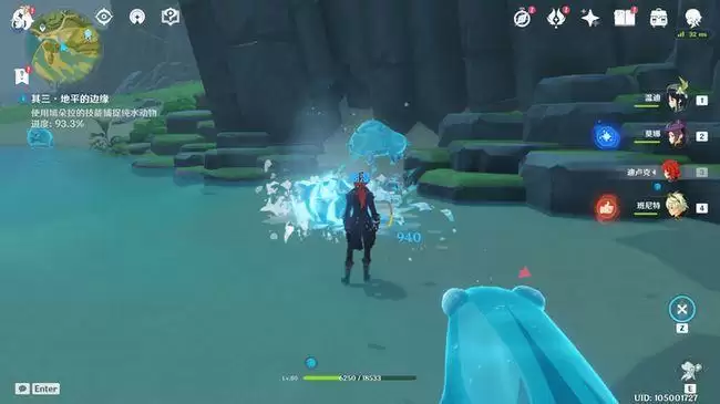 原神世多古怪横生盗匪任务怎么完成？世多古怪横生盗匪任务流程一览图片2