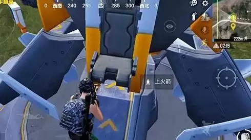 和平精英火箭地图位置分享