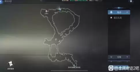 全民奇迹2埋骨沙漠探索拍照坐标锦集