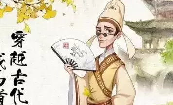 我是大东家兑换码大全及使用方法介绍