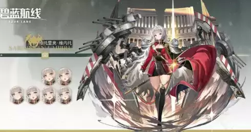 碧蓝航线维内托泳装皮肤推迟上线时间介绍