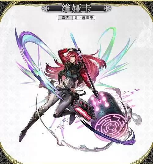 另一个伊甸维娅卡技能换阵咏唱介绍