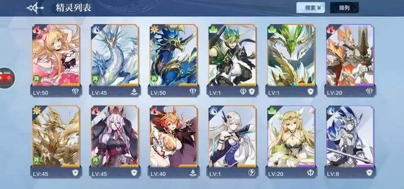 奥奇传说手游赤焰龙皇阵容搭配推荐 赤焰龙皇星神潜能选择攻略图片2