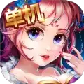 封将三国无限刷粮草版本