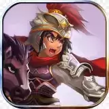 天下英杰录内购