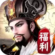 崛起终极王者红包版