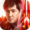 真红之刃魔剑归来
