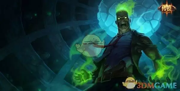 《云顶之弈手游》S5赛季布兰德技能介绍