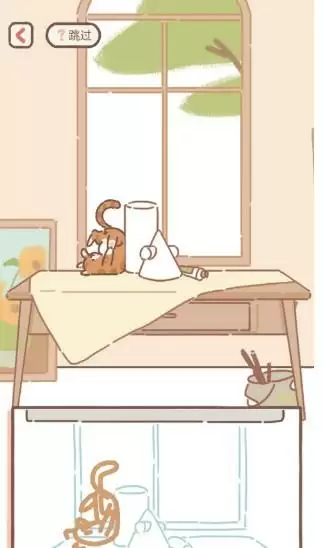 《遇见你的猫》考试进去攻略