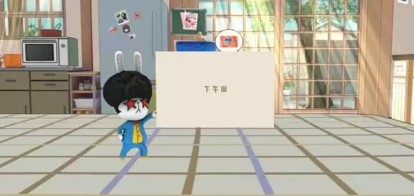 《胡桃日记》小云裙获得方法