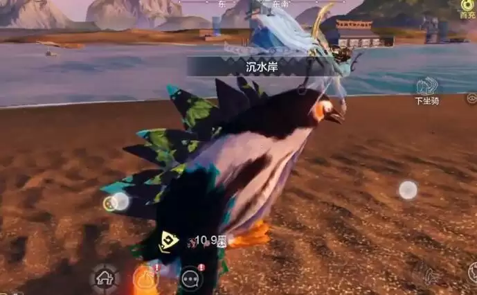 《妄想山海》百年异兽驩头介绍