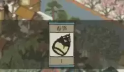 江南百景图春笋获取地图位置介绍