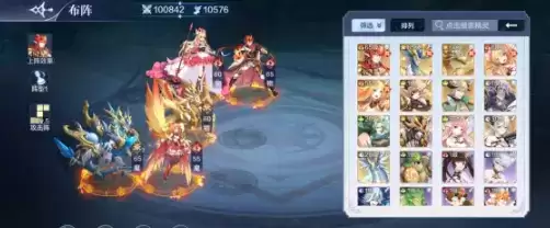 《奥奇传说手游》九宫八阵玩法攻略