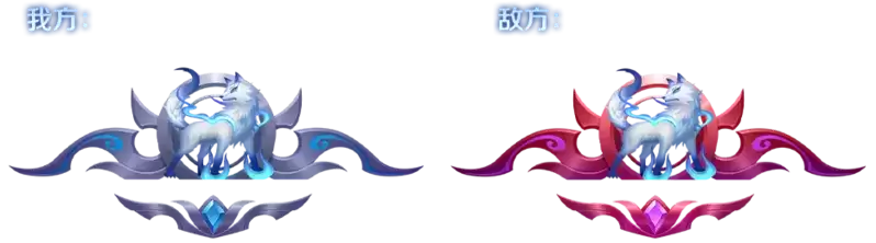 《王者荣耀》冰域白狼获取方法