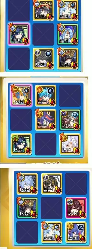 奥奇传说启元王者龙炎稳定打法分享