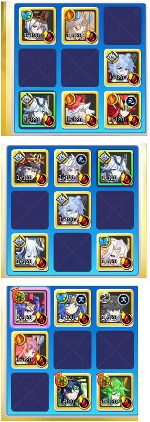 奥奇传说启元王者龙炎稳定打法分享