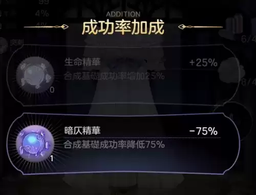 少女的王座纯白之梦怎么做1