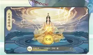 云端问仙新手门派怎么选