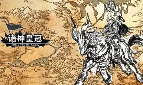 诸神皇冠恐惧骑士解锁方法介绍