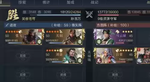 鸿图之下礼乐大典音律收集方法一览