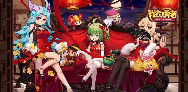 我的勇者劳动大扫除活玩法一览