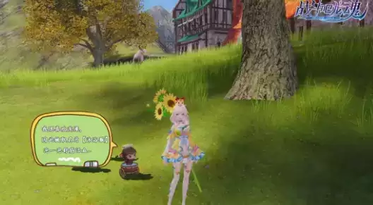 战斗吧龙魂战宠大全介绍