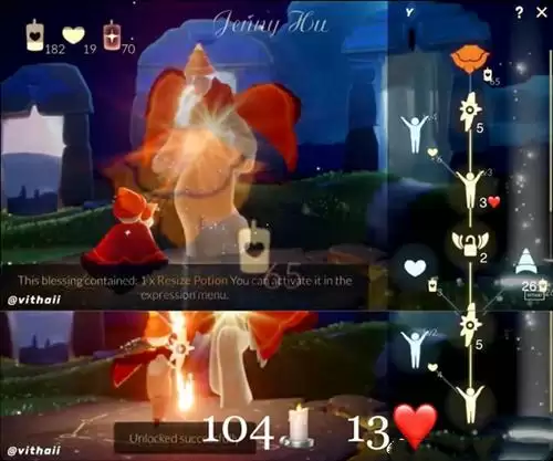 《光遇》4月22日复刻先祖位置介绍