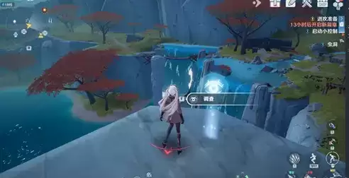 《幻塔》纳维亚岛异闻录风物取景点坐标汇总