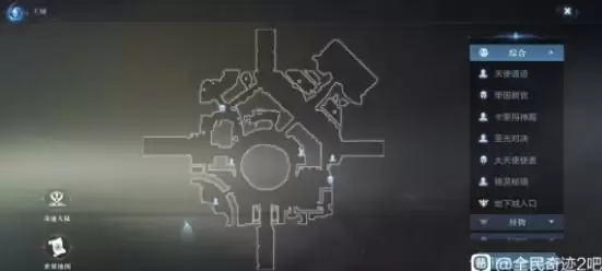 《全民奇迹2》全蜘蛛腿宝箱位置一览