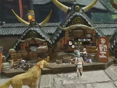 怪物猎人崛起装备如何镶嵌珠子